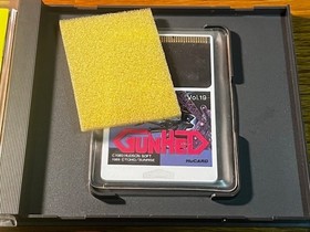 GUNHED - PC ENGINE - CIB - TESTED - EXCELLENT