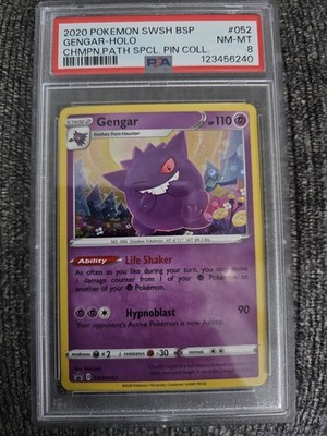 Gengar SWSH052 SWSH: Sword & Shield Promo Cards Holo for sale