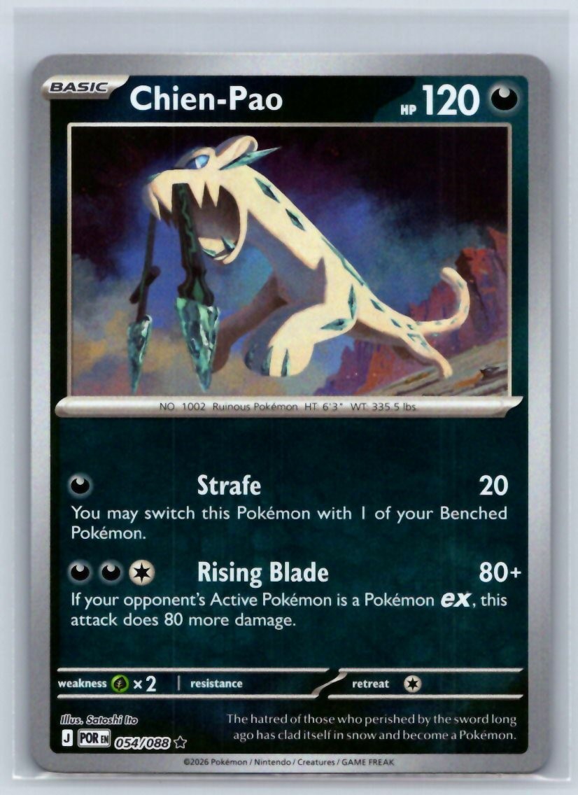 Chien-Pao ME03: Perfect Order #054/088 Reverse Holo