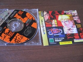 Sega Saturn Final Fight Revenge with 4MB RAM Cartridge and Postcard Japan