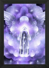 To the God Framed Wall Art Poster Canvas Print Picture