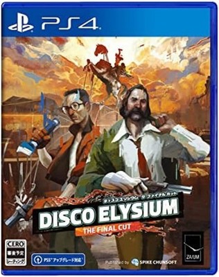 PS4 Disco Elysium The Final Cut Sony PlayStation 4 F/S w/Tracking# Japan New