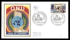 Mayfairstamps France FDC 1970 UN Buildings ONU First Day Cover aaw_29725