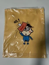 Wangzai HOT KID Want Want Reusable Grocery Shopping Tote Bag 16x13.5" Yellow