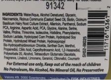 Biotin Root Stimulator 2.5 Oz. - Follicle Stimulator for Hair Growth