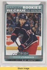 2021 Series 2 O-Pee-Chee Update Marquee Rookies Yegor Chinakhov #628 READ 1a9z