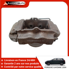 Etrier de frein Porsche CAYENNE