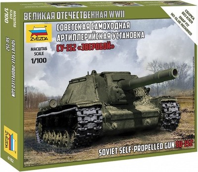 Zvezda 6182