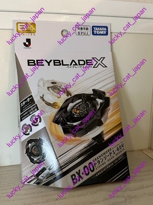 IN STOCK BEYBLADE X  DRANSWORD 1-60V Metal Coat Black J.League Ver