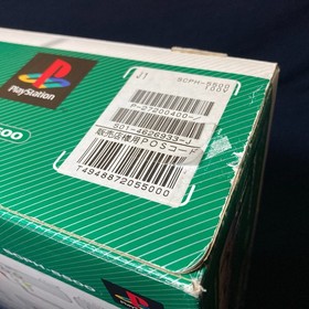 Sony PlayStation PS1 Console NTSC-J Complete in Box CIB SCPH-5500 Tested Working