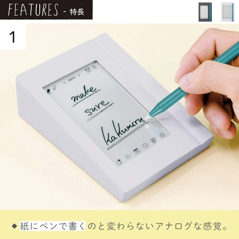 Kingjim EM10 Kakumiru Digital Notebook 4.3" EINK ereader BLACK brand new - Image 4 of 4