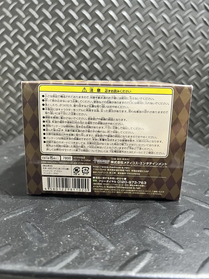 Figura Jojo Kishibe Rohan Ver.3 Araki Hirohiki Color Especificado Diamante es Unbrea Foto 3 de 4