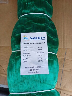 Rete Da Pesca Alaska Mono 3 1/2 Pollici 50 Maglie - 15 Piedi Profondità 600 Piedi Spago Premium