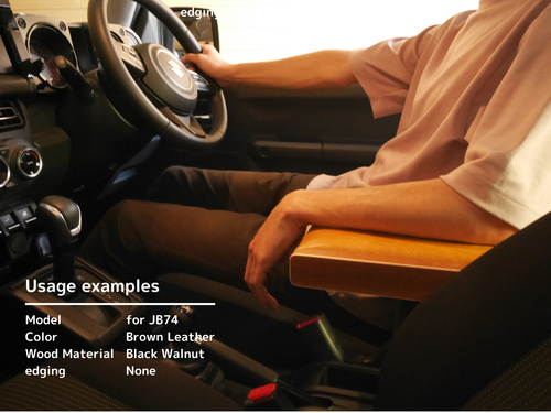 Wooden Arm rest Brown PU Leather model for SUZUKI Jimny JB74W 2019-2023 JAPAN - Picture 8 of 12