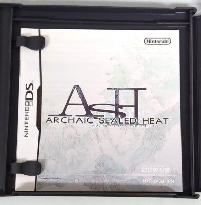ARCHAIC SEALED HEAT Nintendo DS Japanese version | eBay