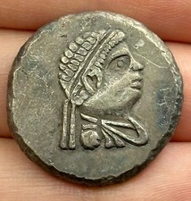 2000+ Years Old Ancient Roman Solid Silver unique Coin