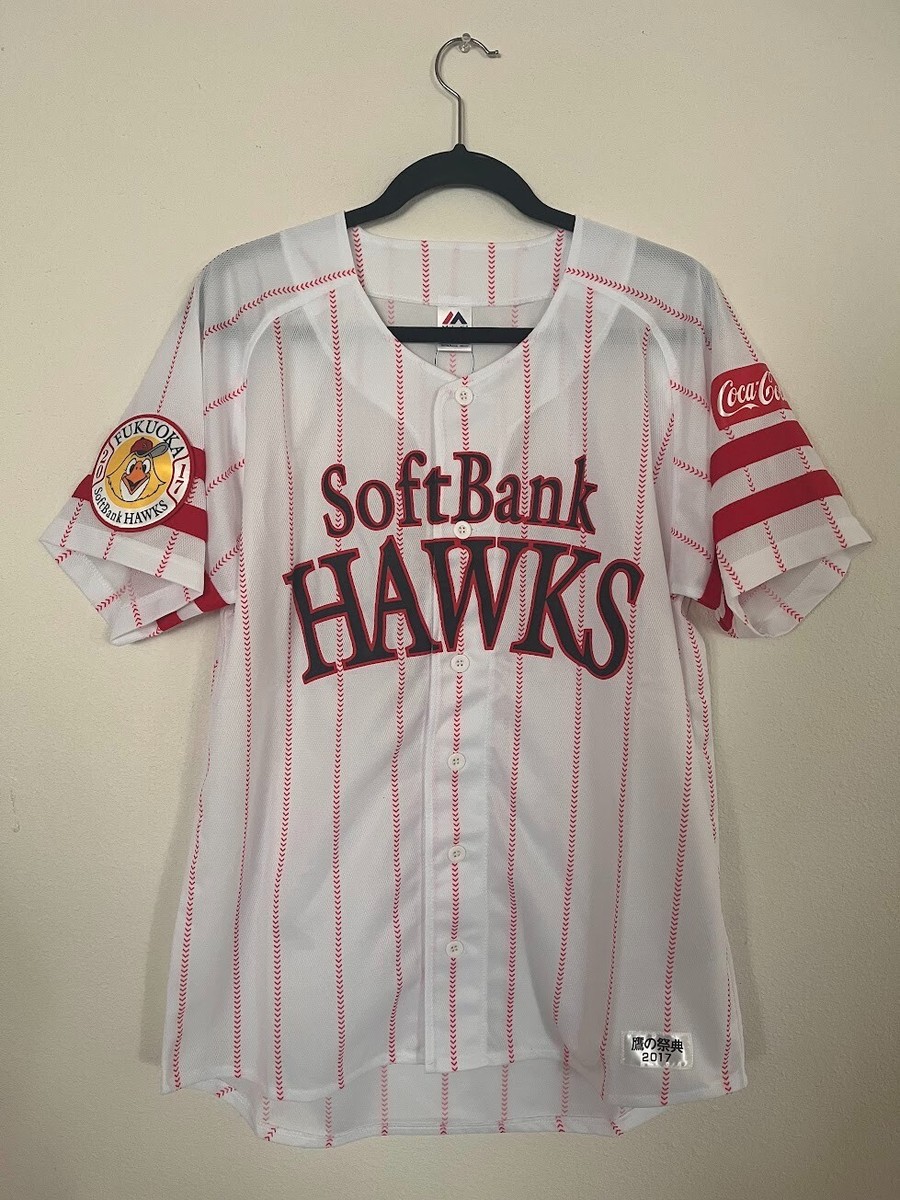 Maillot Supporter Fukuoka Softbank Hawks 2017, Majestic, Blanc, Taille L
