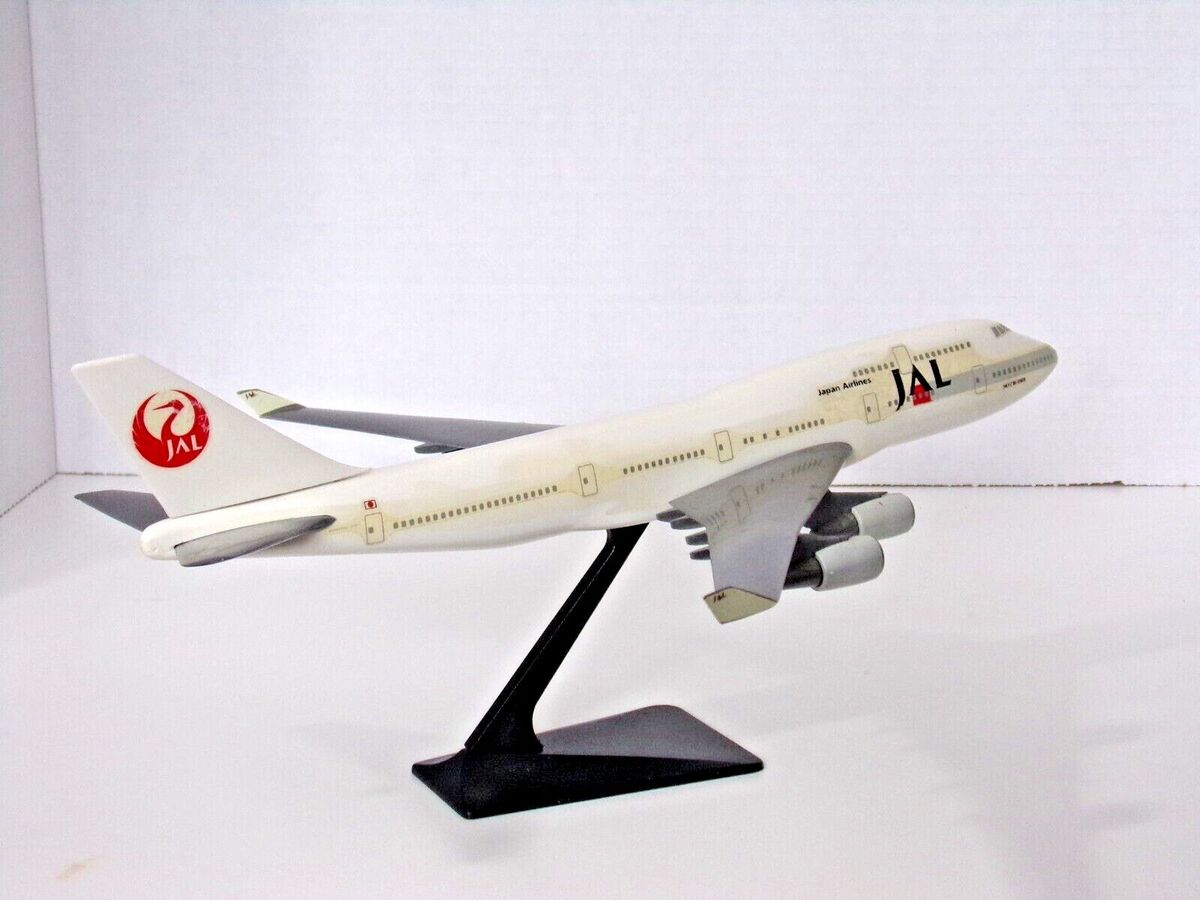 Japan Airlines JAL 'Sky Cruiser Japan Airlines JAL 'Sky Cruiser