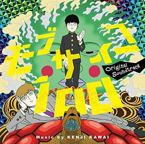 Mob Psycho 100 Original Soundtrack Japan Anime Manga Music CD Kenji Kawai for sale online | eBay Mob Psycho 100 Original Soundtrack Japan Anime Manga Music CD Kenji Kawai for sale online | eBay