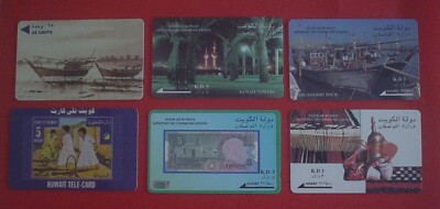 6X TELEFONKARTE ((  5 X KUWAIT  1 X BAHRAIN )) 1980er - 1990er GEBRAUCHT  LEER