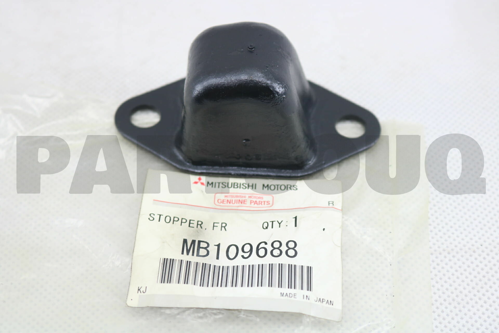 MB109688 Genuine Mitsubishi STOPPER,FR SUSP UPR ARM | eBay 
