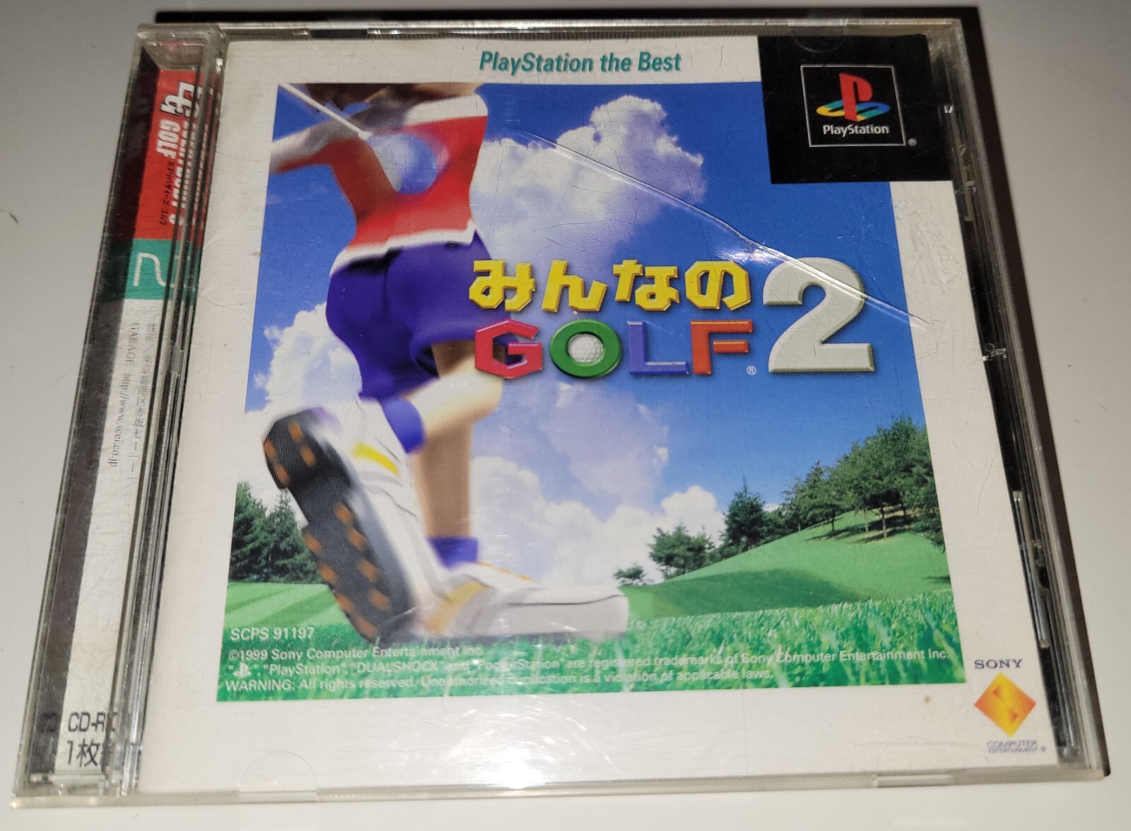 Sony PlayStation 1/PS1 - Everybody's Golf 2 - Version Jap - Bon État