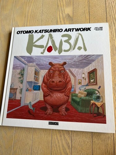 OTOMO KATSUHIRO KABA Art Book Illustration AKIRA 1971-1989 Japan gebraucht gut