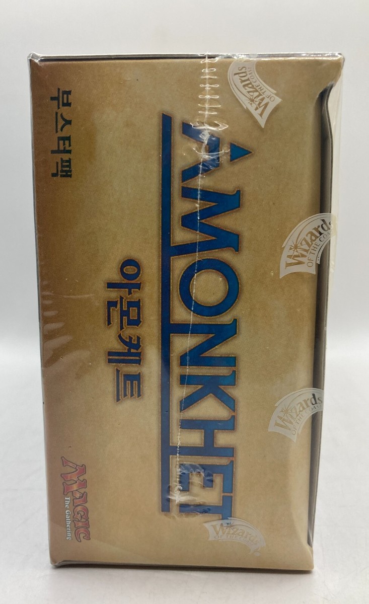 amonkhet booster box sealed Craniamon [BT13-077] [Versus Royal Knight Booster] – La Boîte Mystère ( The  Mystery Box)