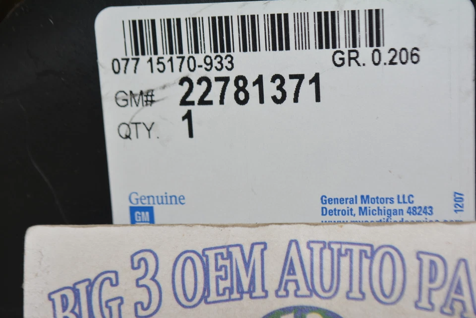 2007-2013 雪佛兰 GMC 凯迪拉克前下发动机防溅罩原始设备制造商 22781371 — 第 2/4 张图片