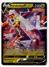Pokemon TCG Evolving Skies Duraludon V #122