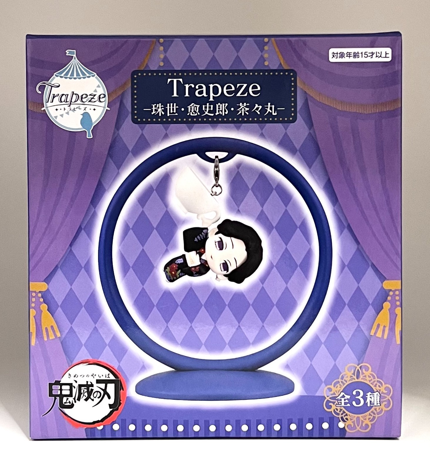 Demon Slayer: Kimetsu no Yaiba Trapeze Tamayo Figura Deformada Sin Abrir Furyu