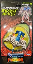 Transformers Beast Wars Air Hammer Fuzors Action Figure New MOC 1997