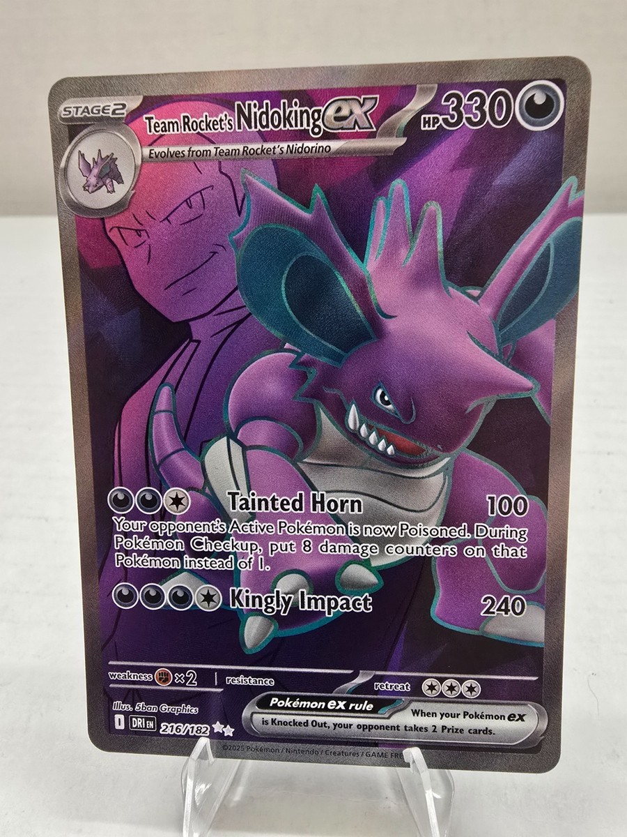 ROCKET'S NIDOKING ex 特別アートレア Team Rocket's Nidoking ex (Ultra Rare) 216/182 Pokémon Destined