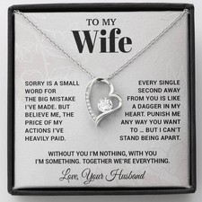 To My Wife Necklace, Christmas Gifts For Women, Anniversary Gift For Wife