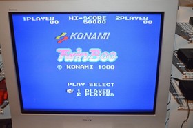 Famicom Disk System Twin Bee Disk US Seller