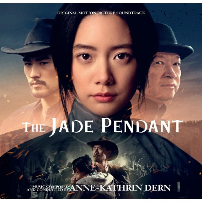 Anne-Kathrin Dern Jade Pendant (Original Motion Picture Soundtrack) CD QR348 NEW
