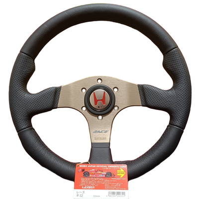 200SX momoハンドル MOMO Deep cone Racing steering wheel Nissan