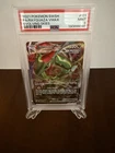 2021 POKEMON SWORD & SHIELD EVOLVING SKIES #111 FULL ART/RAYQUAZA VMAX PSA 9