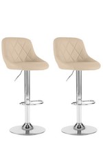 Cream Faux Leather Adjustable Swivel Bar Stools Set of 2 Chrome