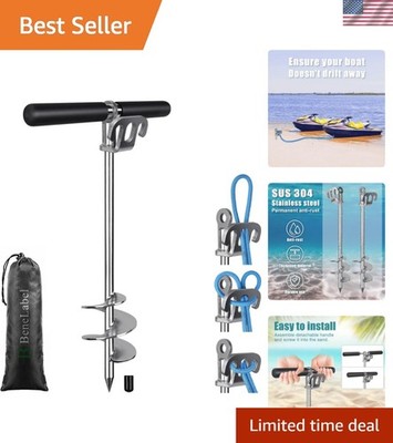 17'' 26'' 36'' Boat Sand Anchor for Boat Screw in Boat Anchor for Shallow Water,...