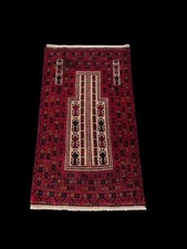 Afghan Prayer / Area Rug Wool Vintage Islamic 53"x31"
