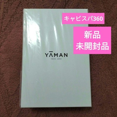 YA-MAN Cavispa 360 New