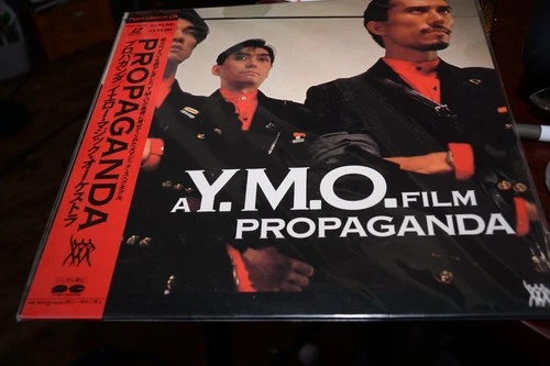 YMO YELLOW MAGIC Orchestra JAPAN LASER DISC LD EX  OBI