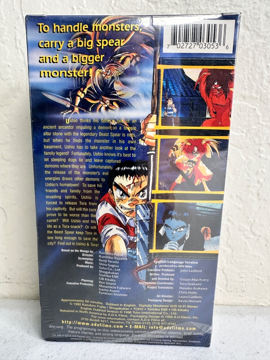 EBi　Dio Mio　VHS EBi Dio Mio VHS EBi Dio Mio VHS Strange Life VHS Giuseppe