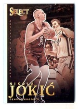 2021-22 SELECT DENVER NUGGETS DNIKOLA JOKIC ARTISTIC SELECTIONS CASE HIT SSP