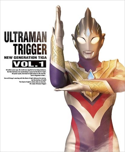 NEW Ultraman Trigger New Generation Tiga Blu-ray Box Vol.1 Limited Edition Japan - 第 3/4 張圖片