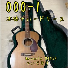 Acoustic Guitar Martin & Co. OOO-1 Natural Made in USA with Hard Case