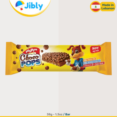   Lebanese Poppins Choco Pops Cereal Bars|Tasty Snacks|38g Bar|Wholesale Deal