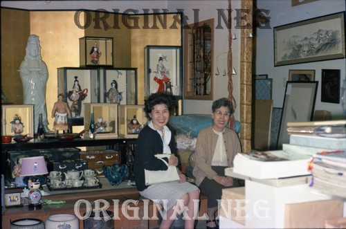 Negativi fotografici anni 60 LITTLE TOKYO 1st Street Los Angeles KONGO CO NEGOZIO REGALO 21 - Foto 13 di 13