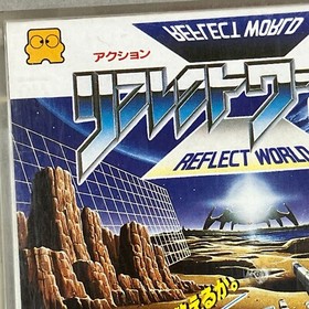 1987 EAST CUBE Reflect World Famicom Disk System Nintendo Game Card Japan